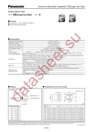 EEV-EB2E470M datasheet  